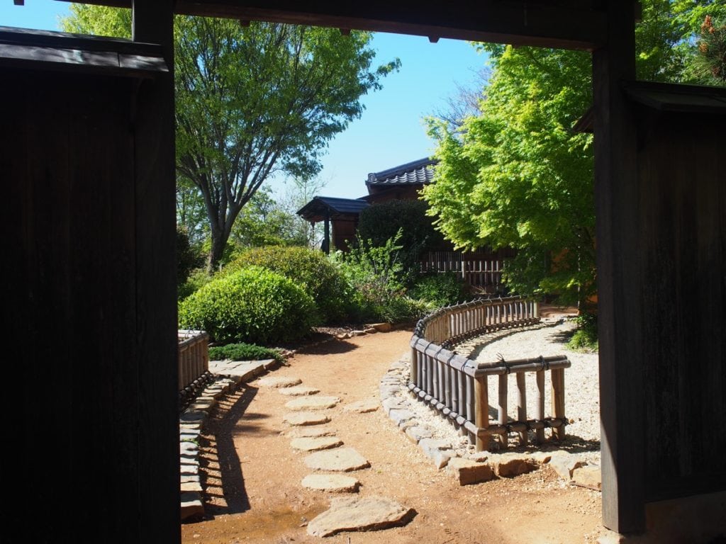 Dubbo Regional Botanic Garden