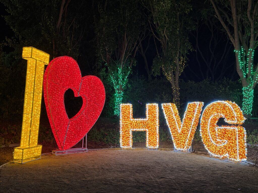 hunter valley gardens christmas lights tips